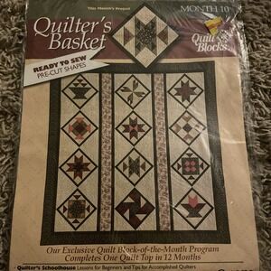 JoAnn Quilt Block of the Month Quilter's Basket Month 10 Fabric Included